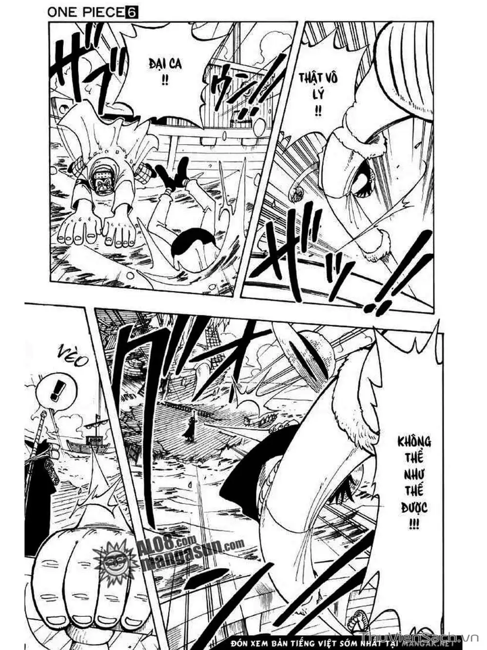 Chapter 52 - Image 6