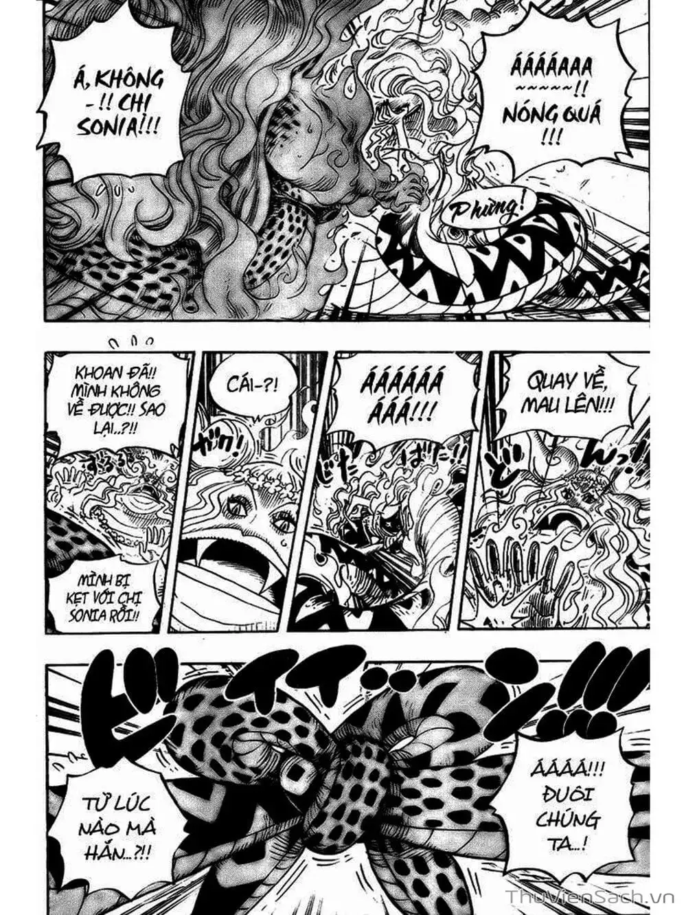 Chapter 520 - Image 13