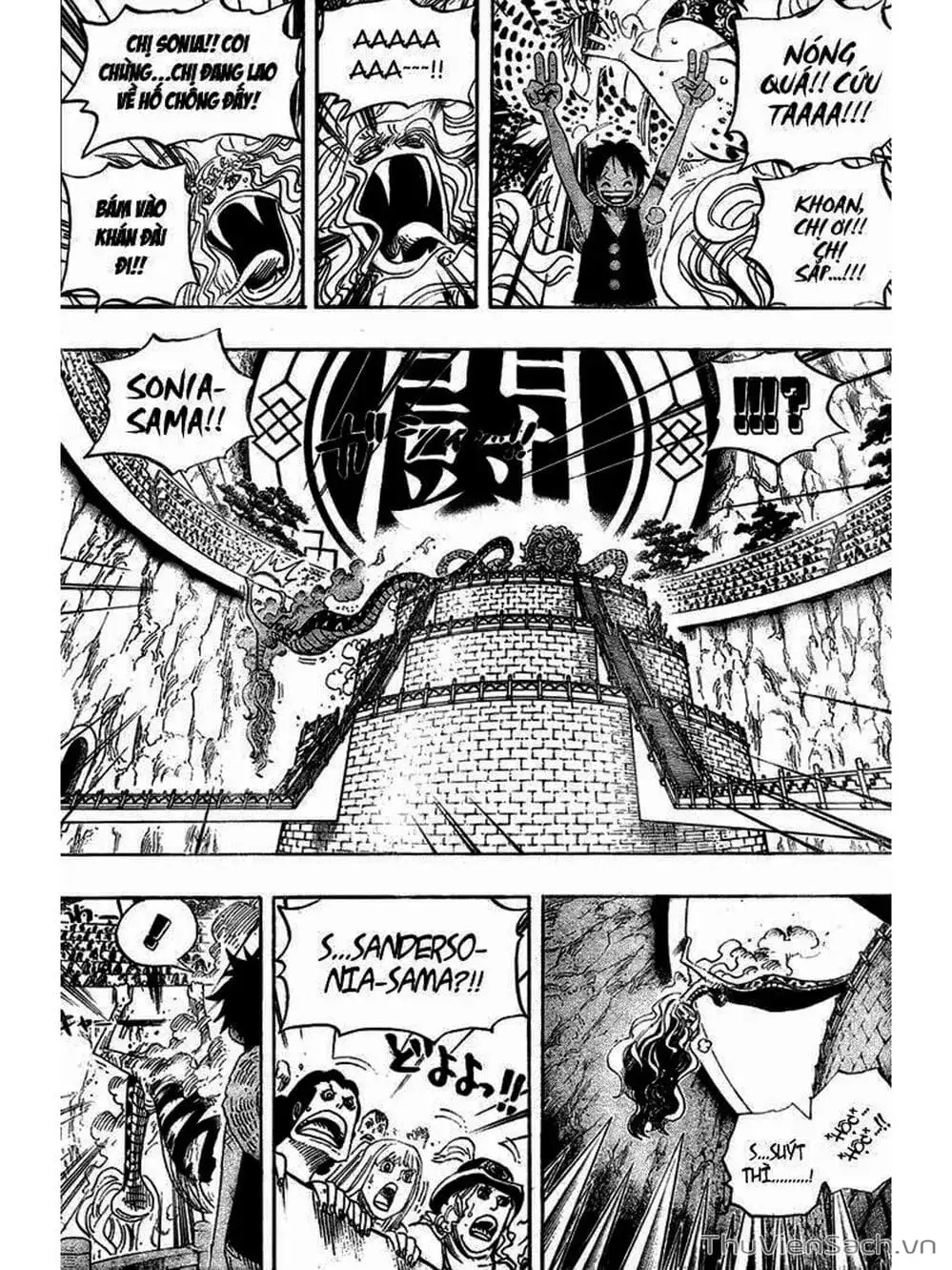 Chapter 520 - Image 14