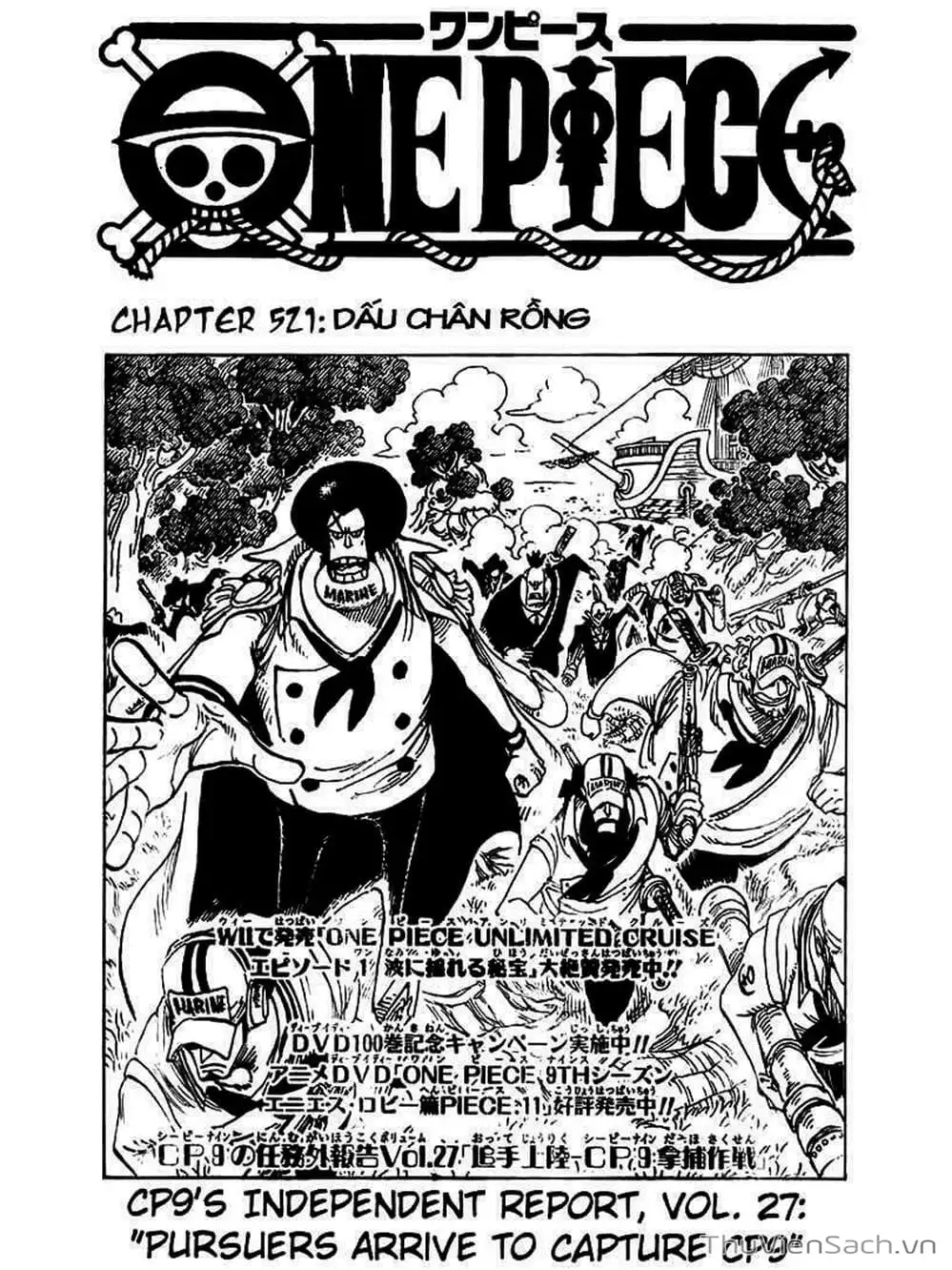 Chapter 521 - Image 1
