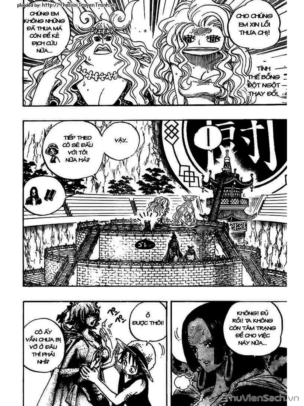 Chapter 521 - Image 2