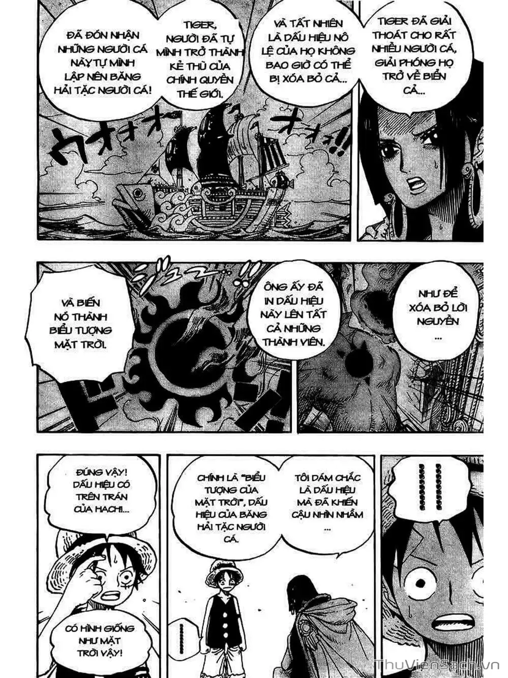 Chapter 521 - Image 16