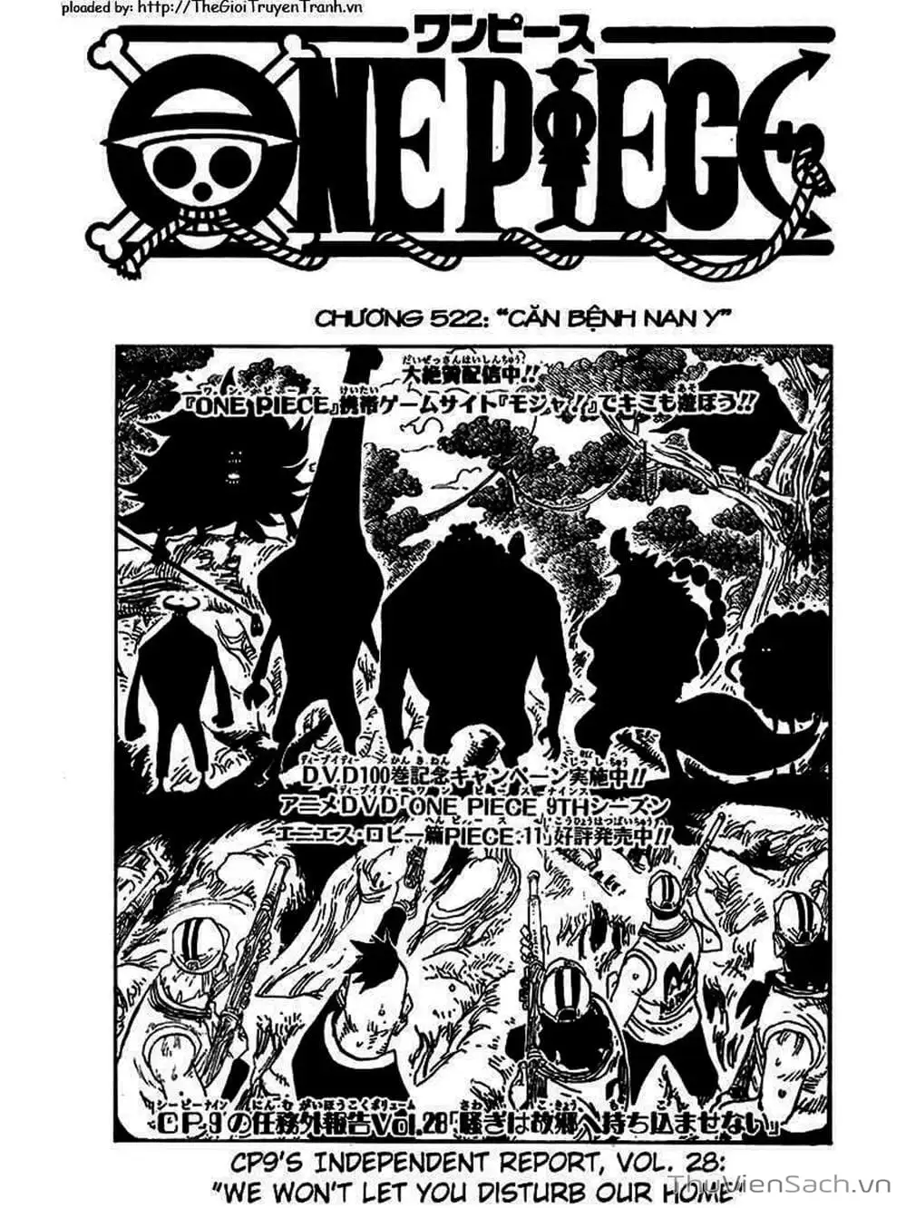 Chapter 522 - Image 1