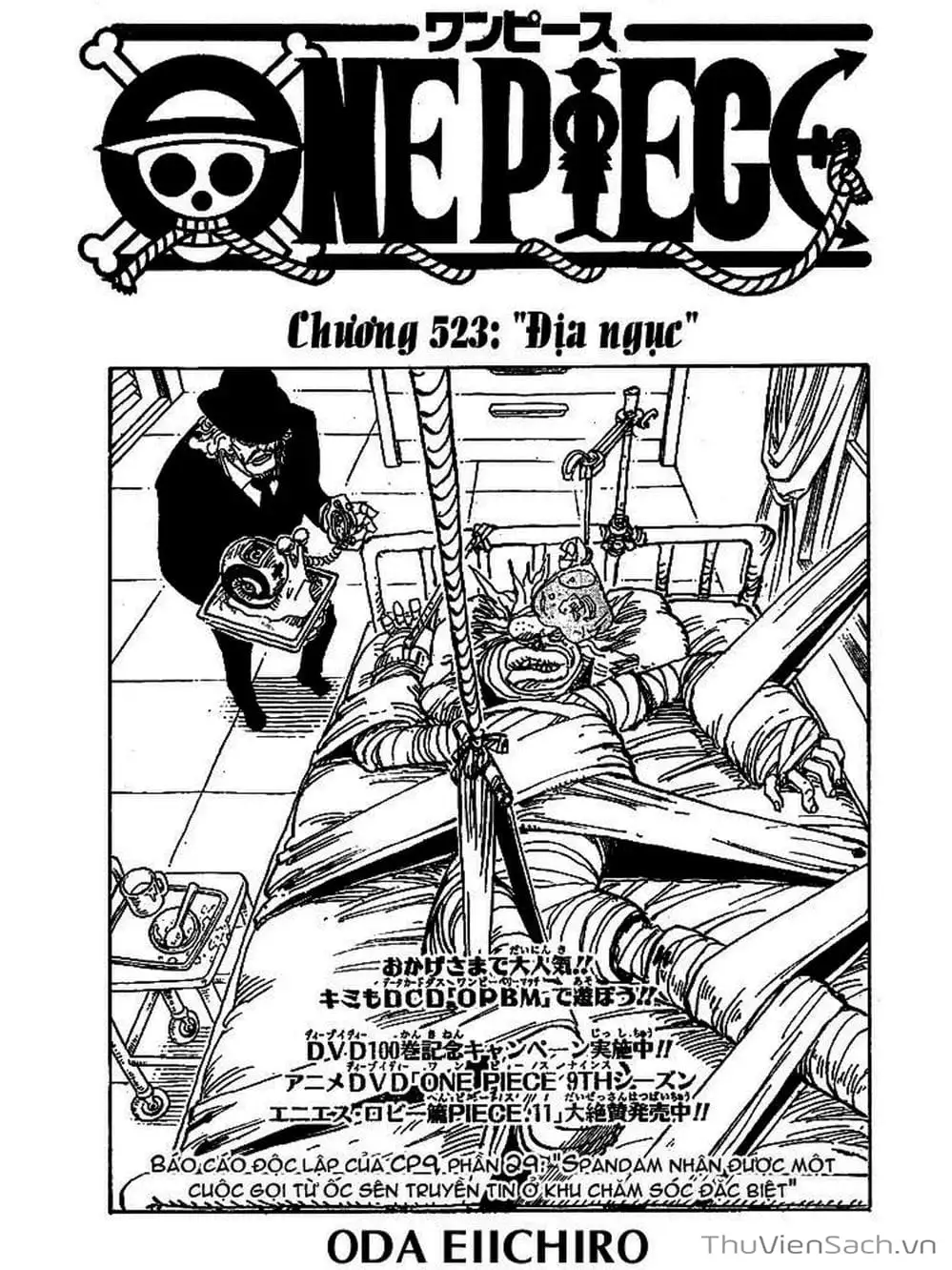 Chapter 523 - Image 1
