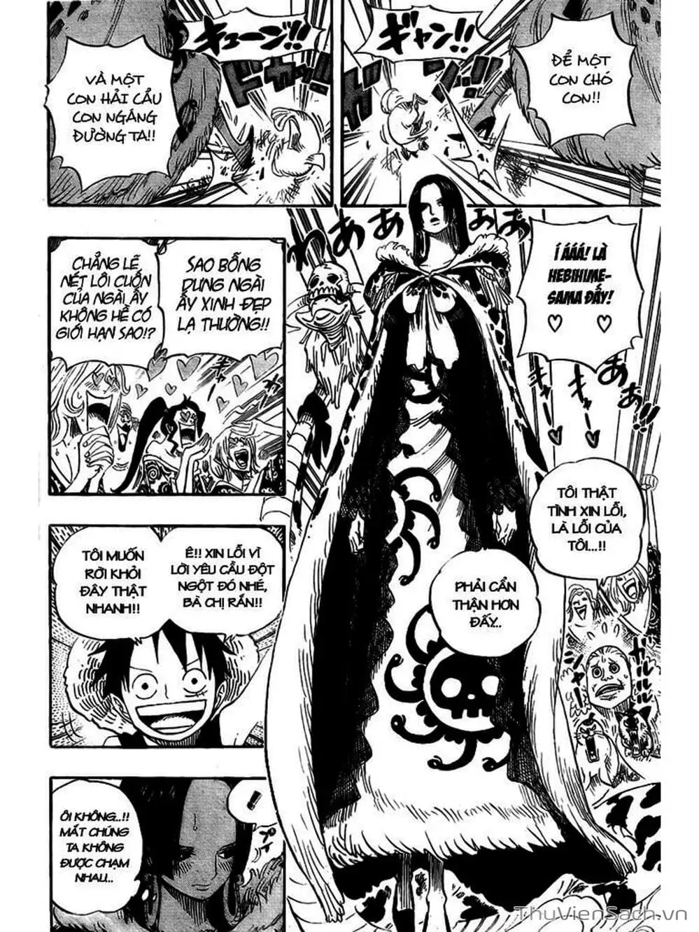 Chapter 523 - Image 4