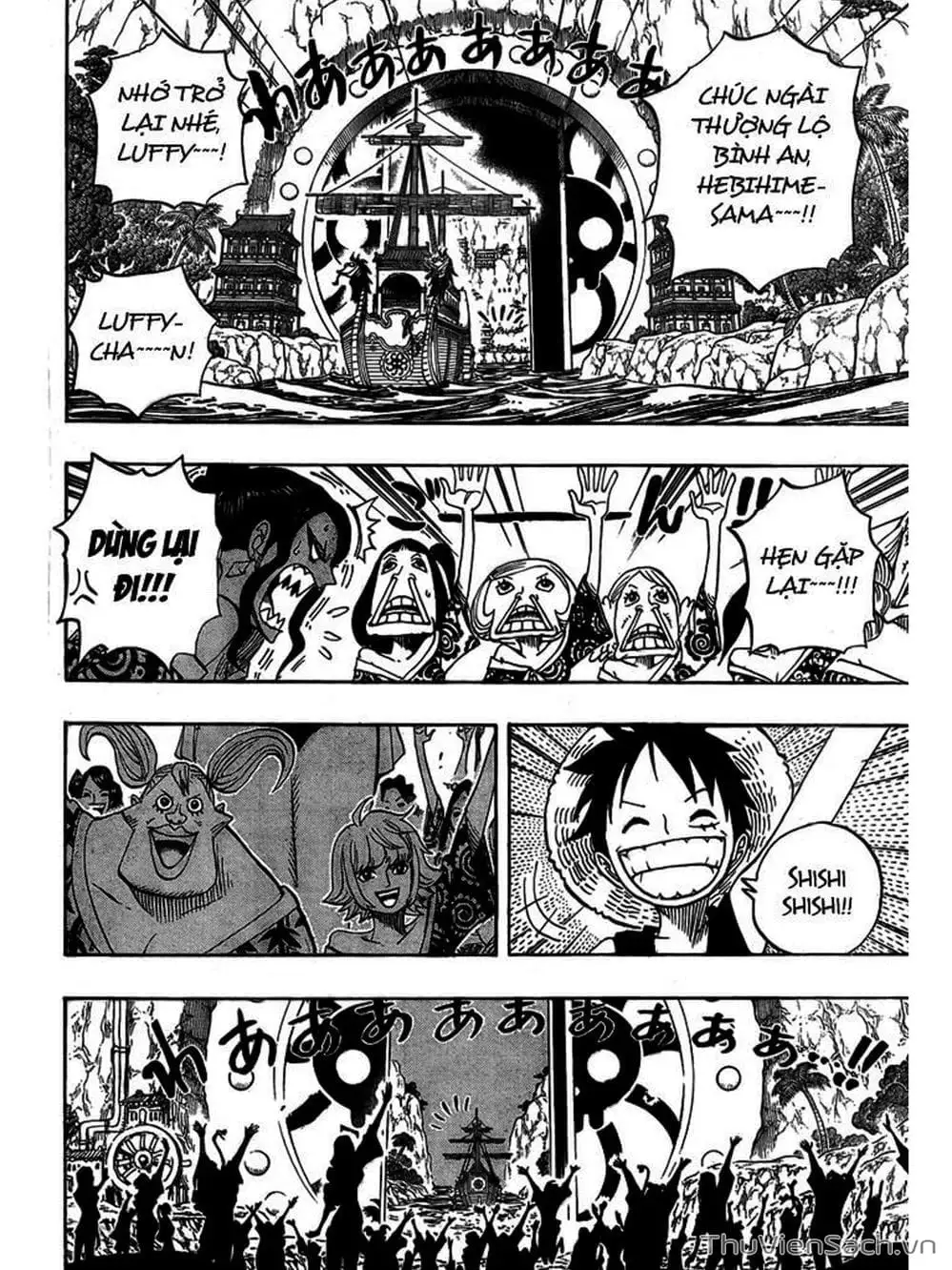Chapter 523 - Image 6
