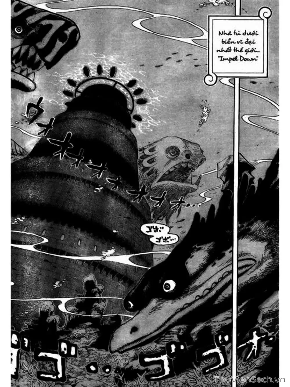 Chapter 525 - Image 8