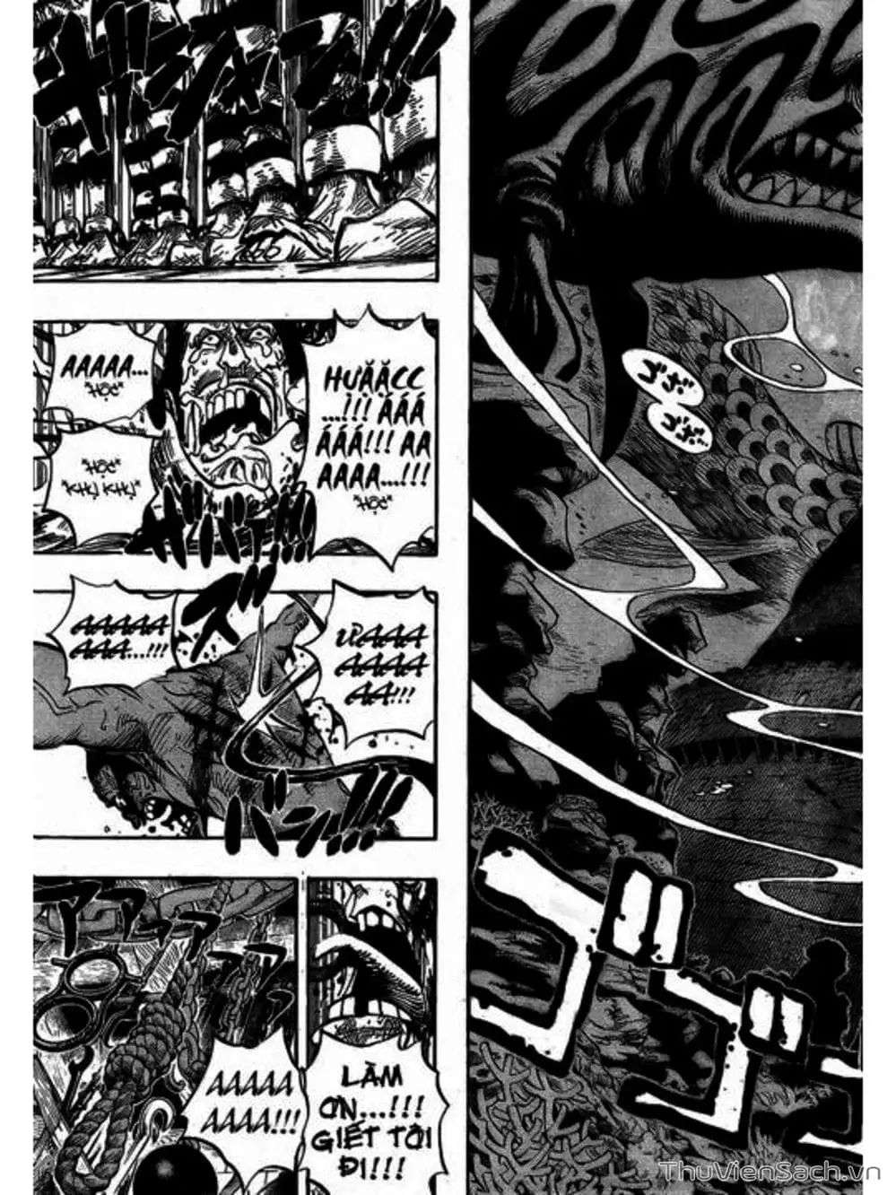 Chapter 525 - Image 9