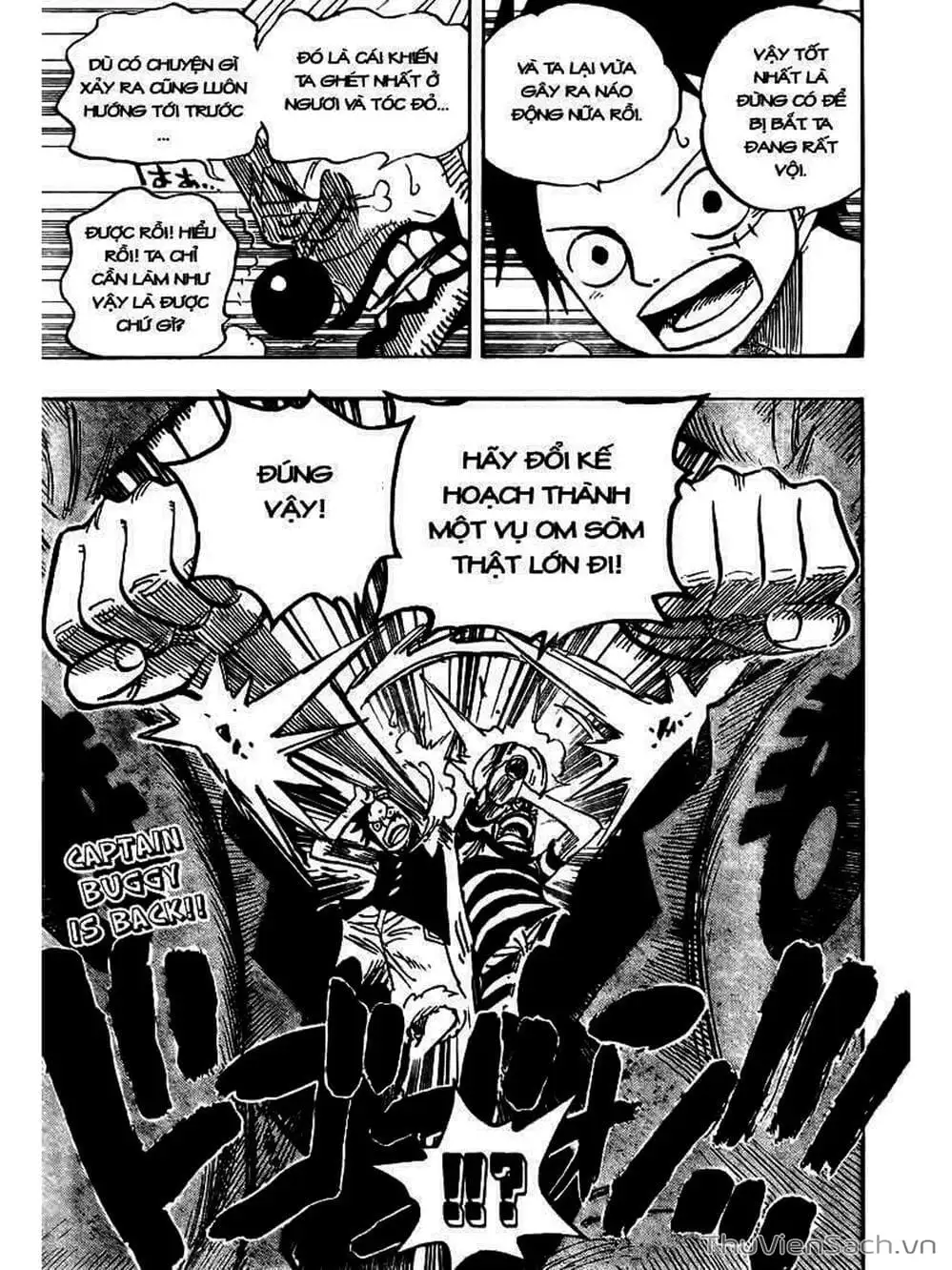 Chapter 526 - Image 20