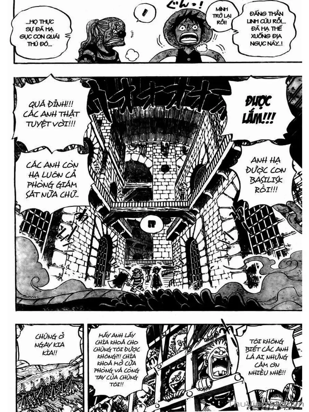 Chapter 528 - Image 12