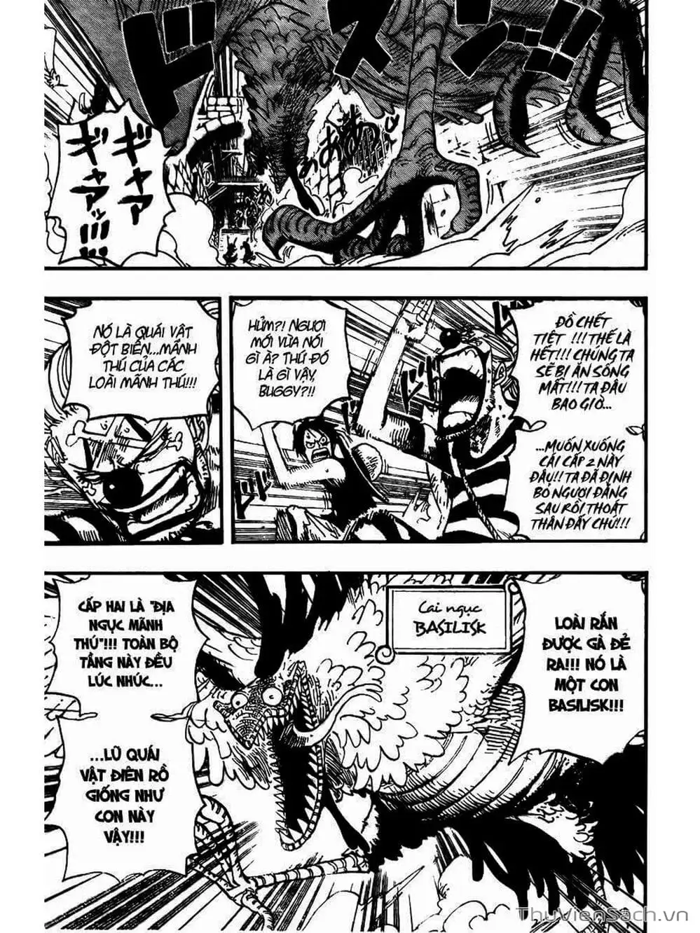 Chapter 528 - Image 3