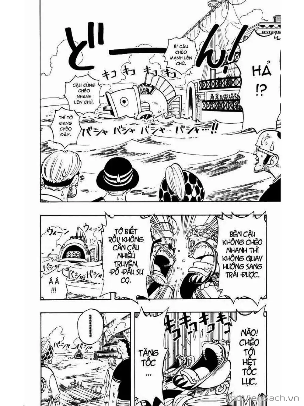 Chapter 53 - Image 12