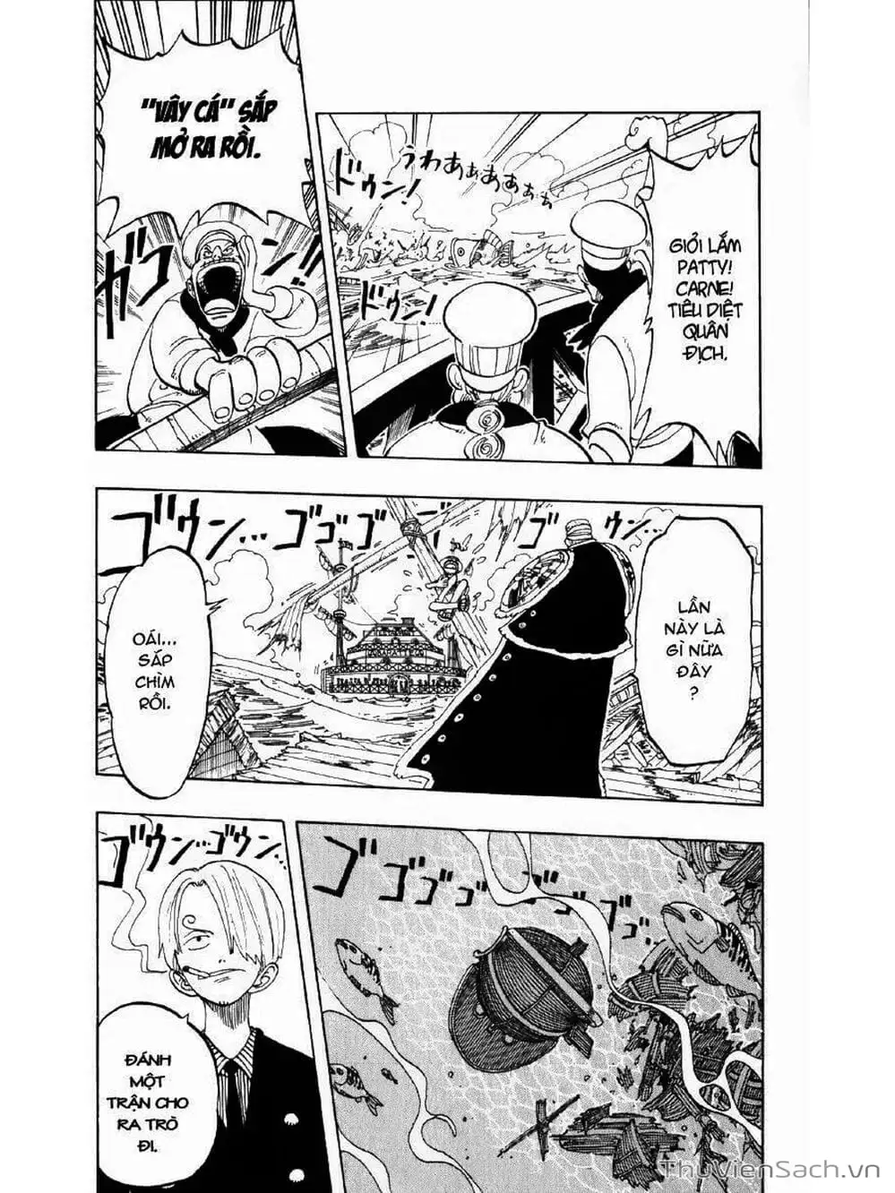 Chapter 53 - Image 14