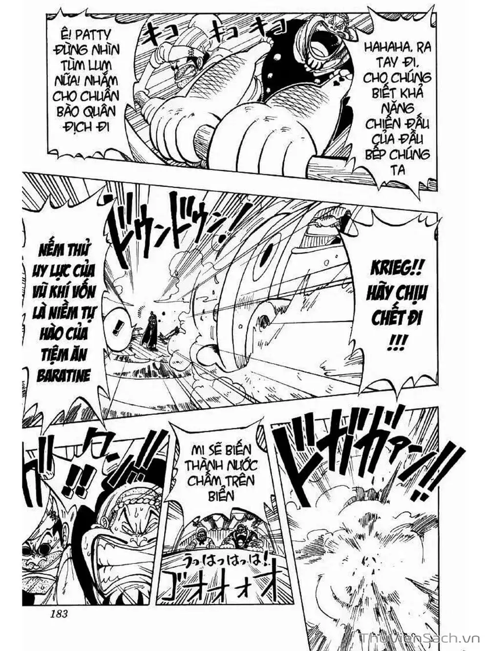 Chapter 53 - Image 17