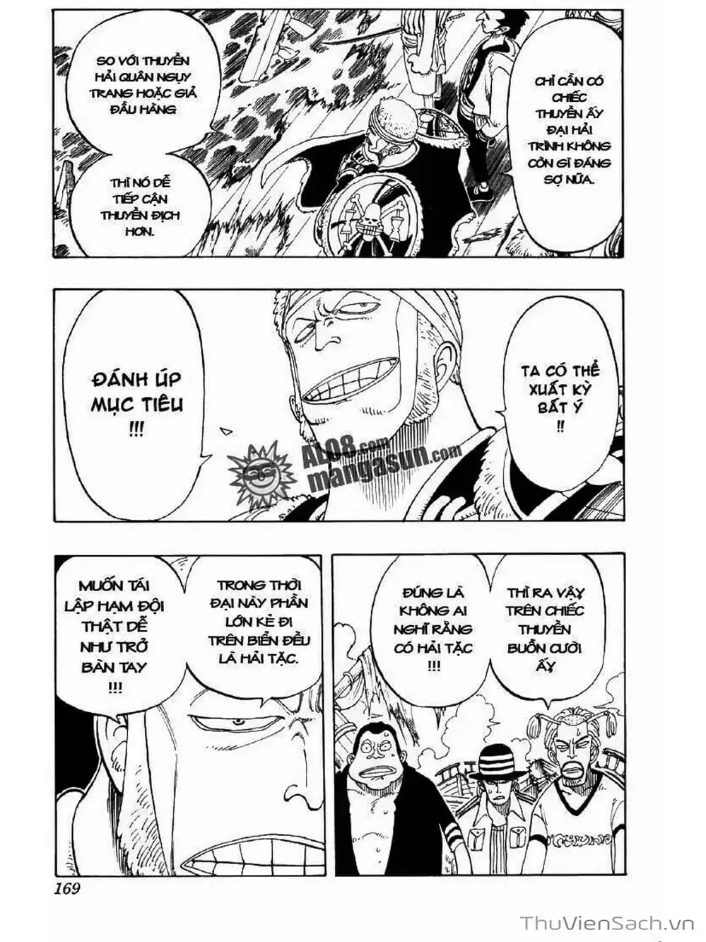 Chapter 53 - Image 3