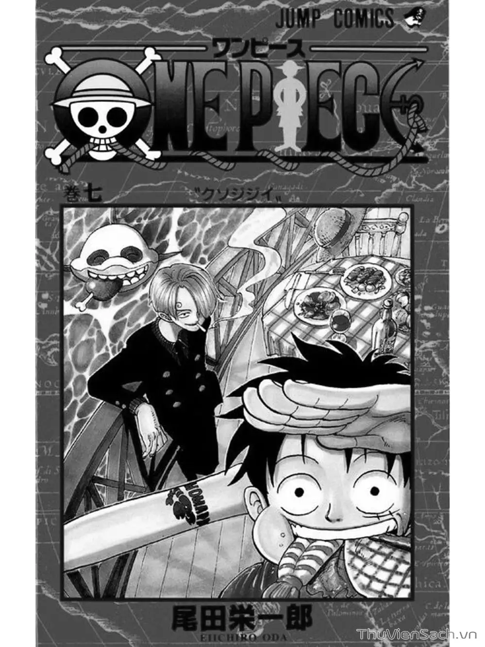 Chapter 53 - Image 24