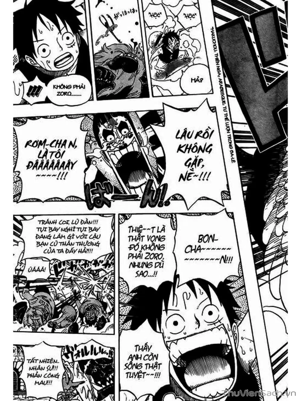 Chapter 531 - Image 17