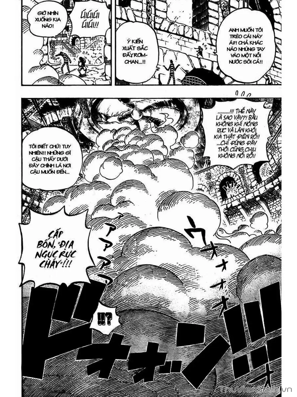 Chapter 532 - Image 11