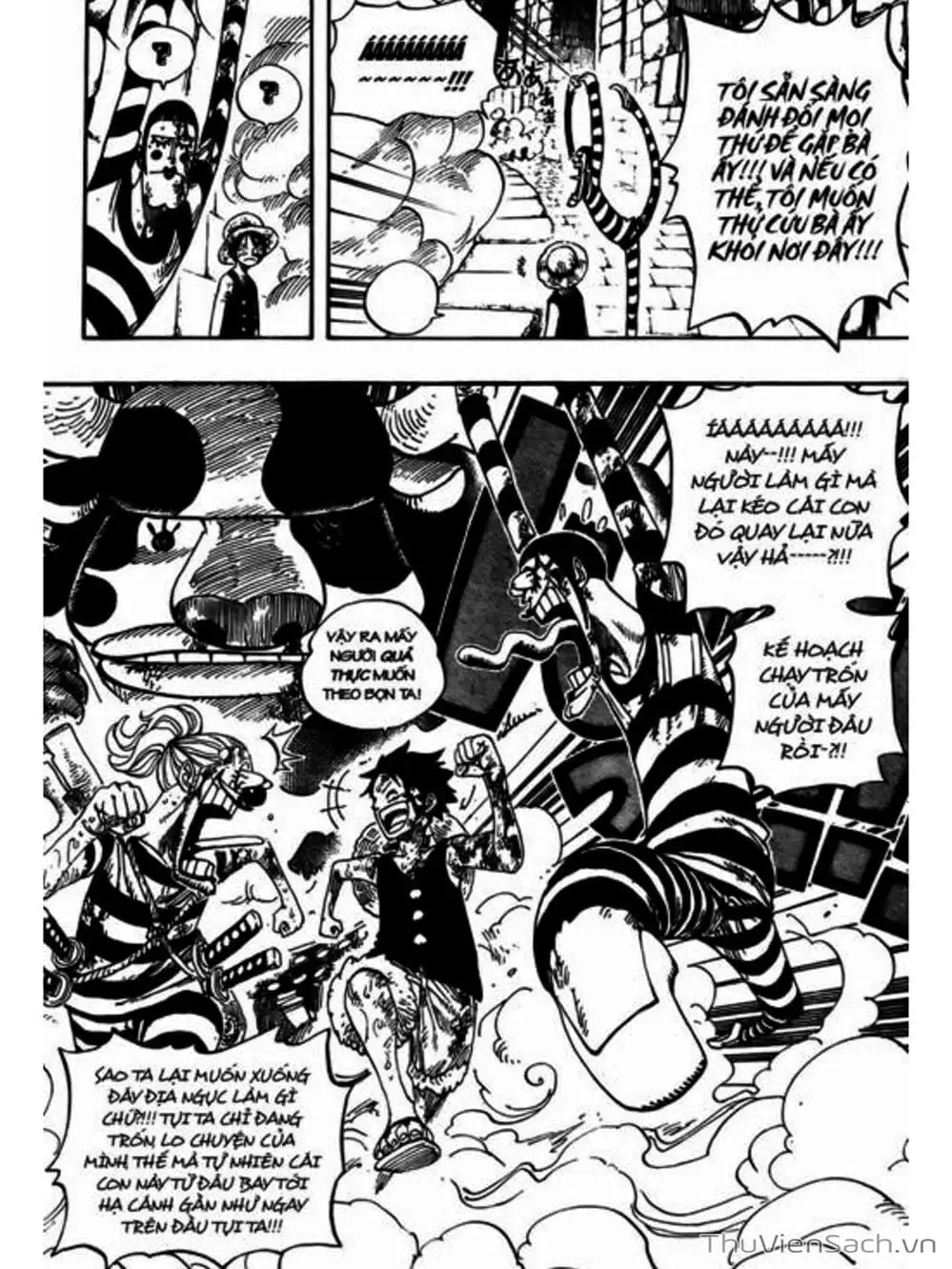 Chapter 532 - Image 13