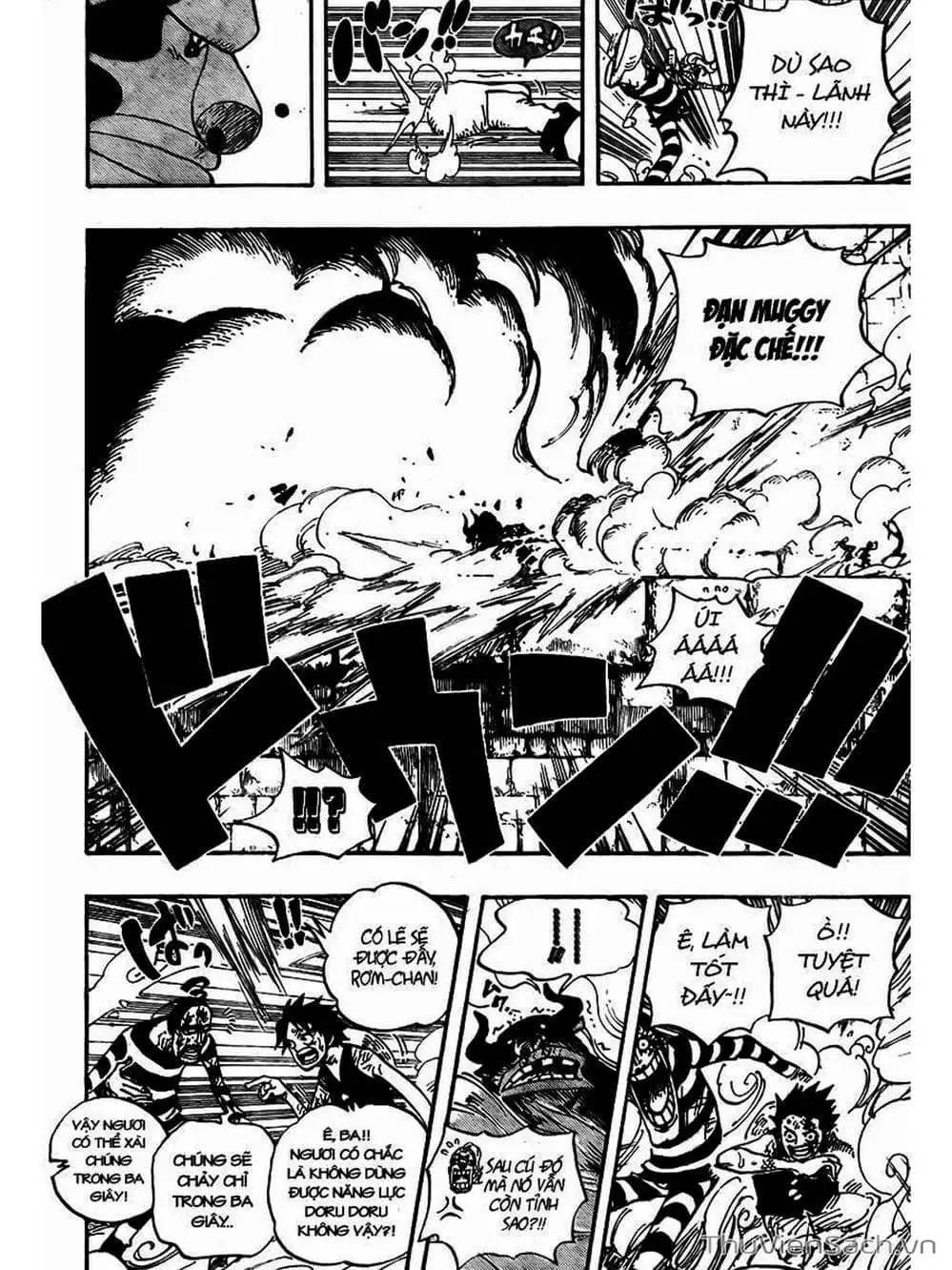 Chapter 532 - Image 15