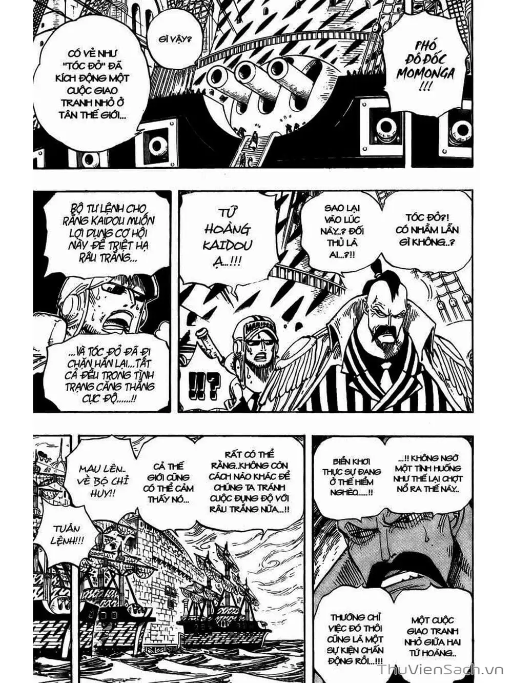 Chapter 533 - Image 3