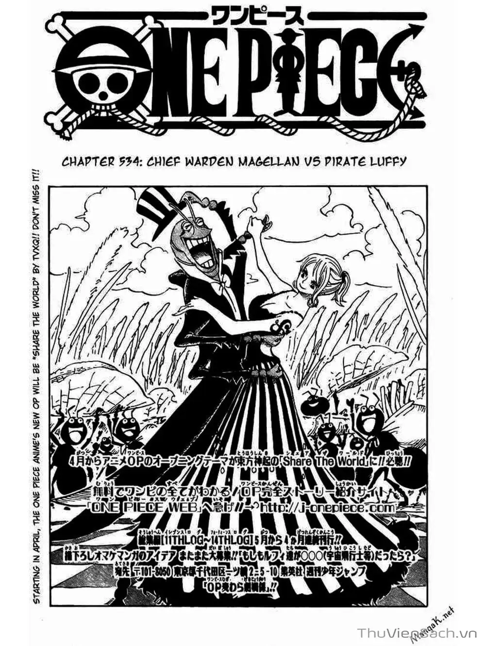 Chapter 534 - Image 1