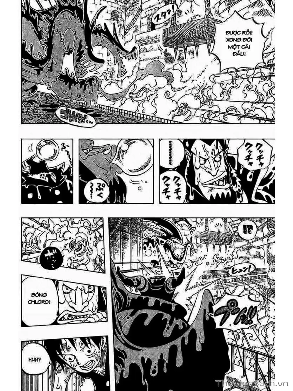 Chapter 534 - Image 10