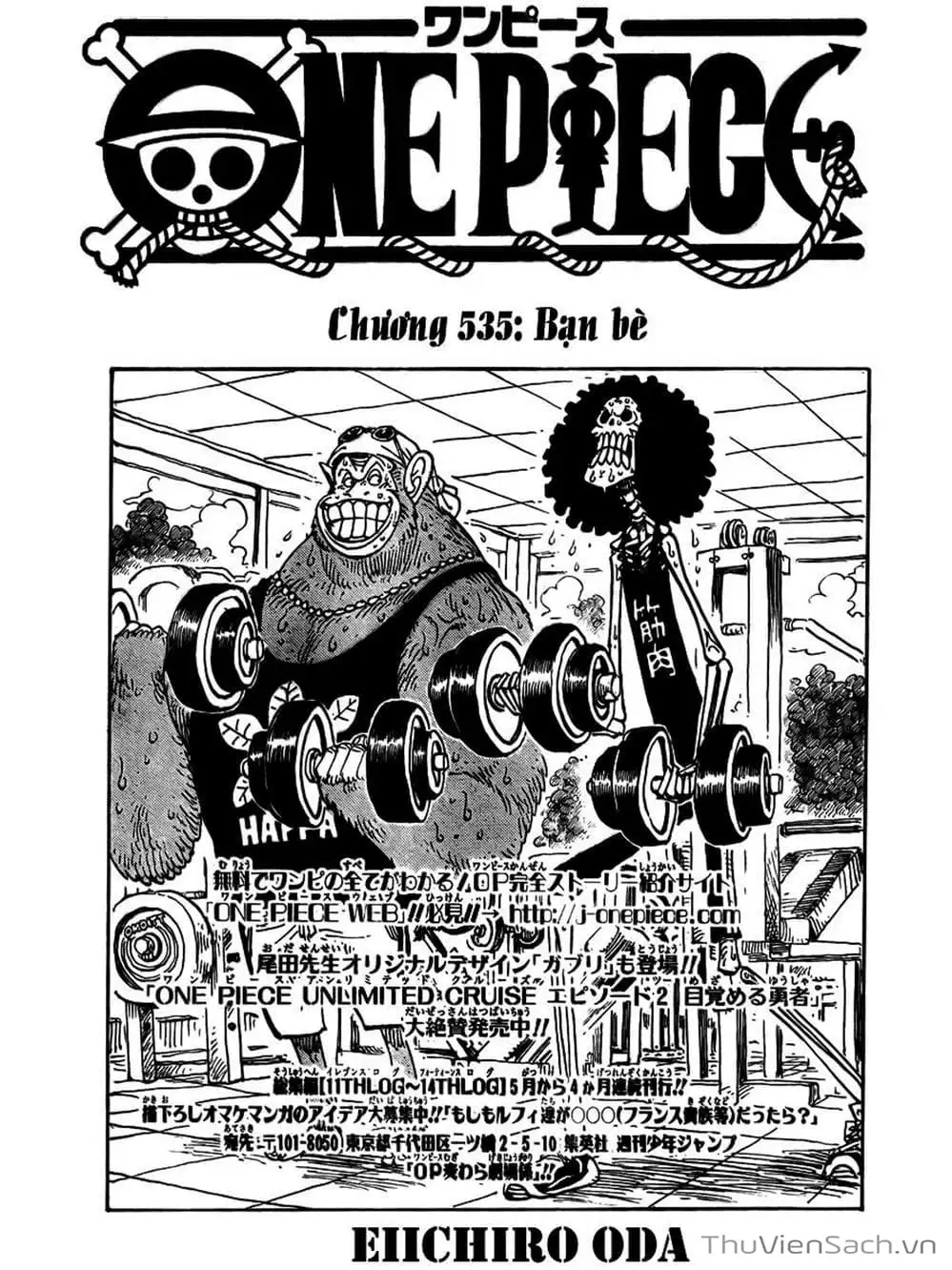 Chapter 535 - Image 1