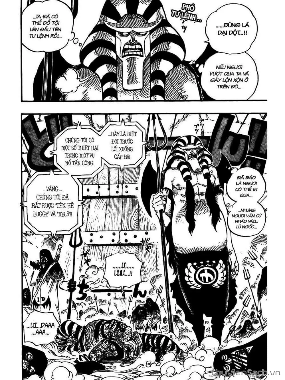 Chapter 535 - Image 2