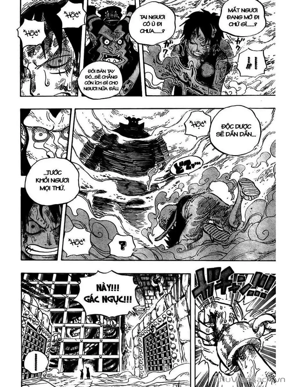 Chapter 535 - Image 8
