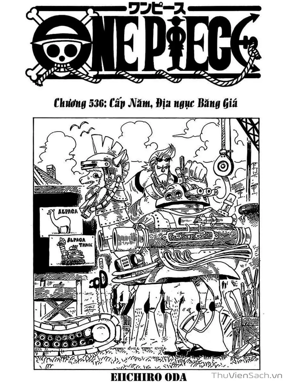 Chapter 536 - Image 1