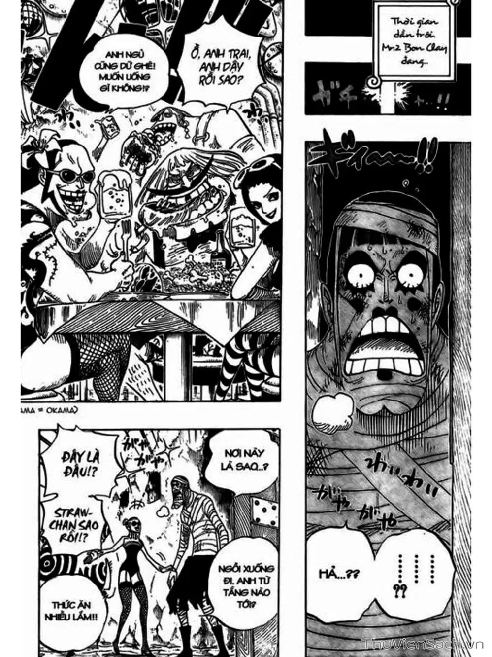 Chapter 537 - Image 6