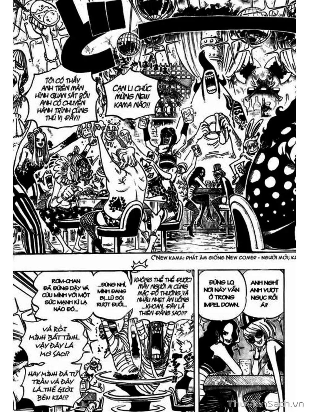 Chapter 537 - Image 7