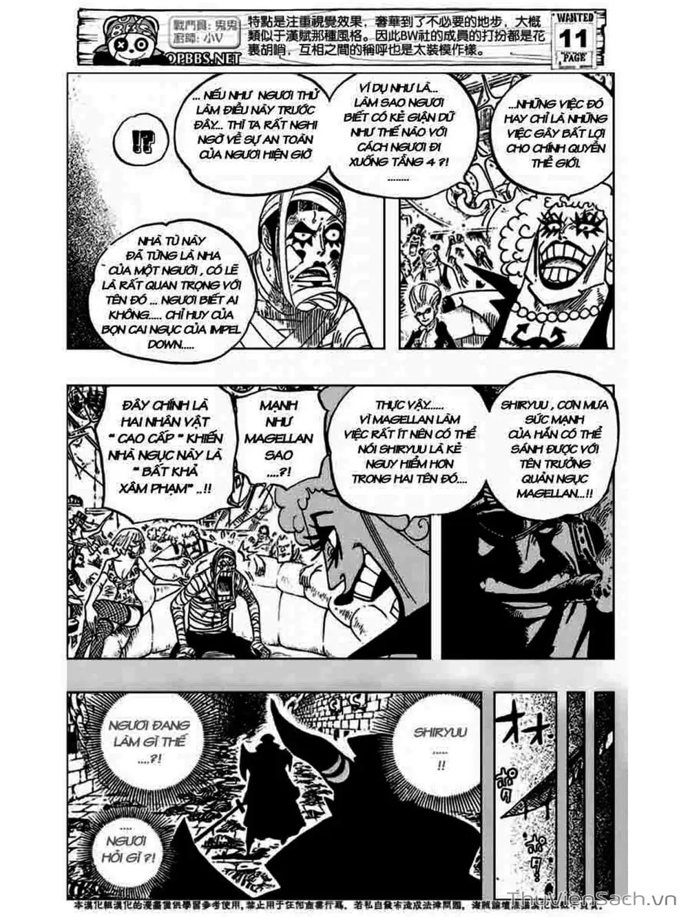 Chapter 538 - Image 11