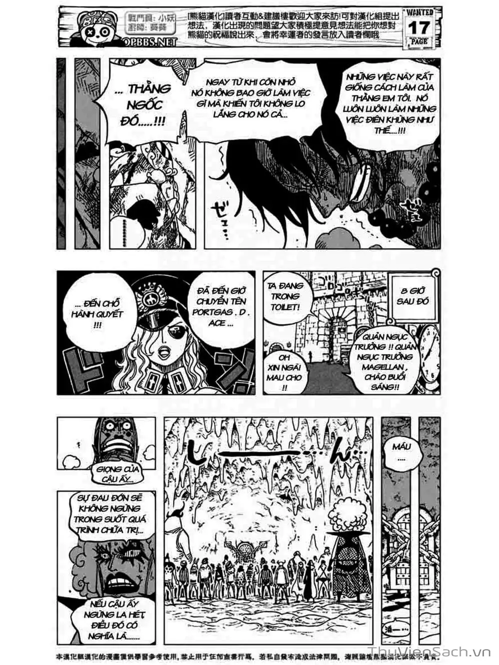 Chapter 538 - Image 17