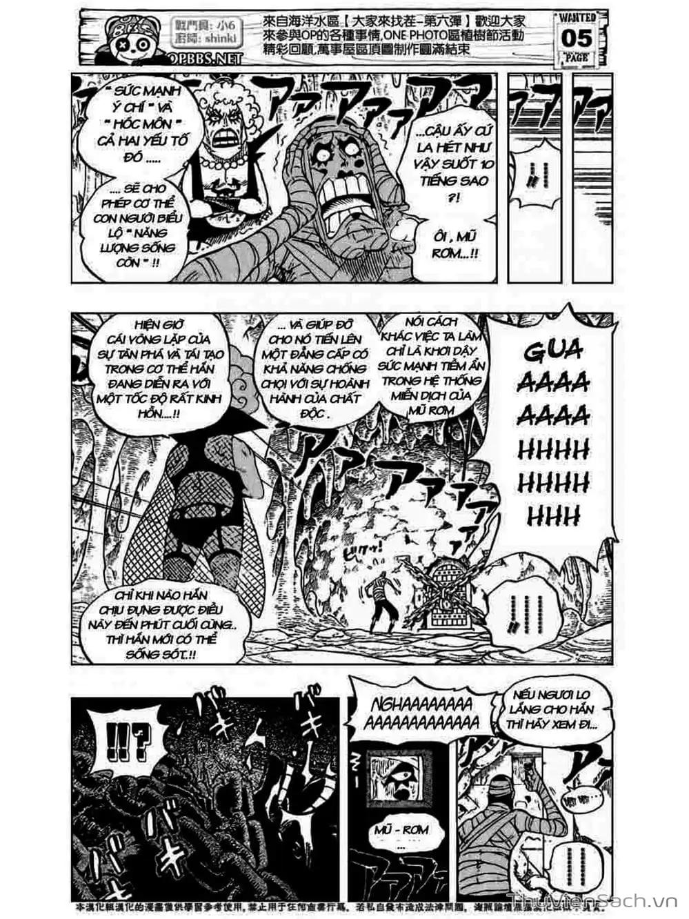 Chapter 538 - Image 5