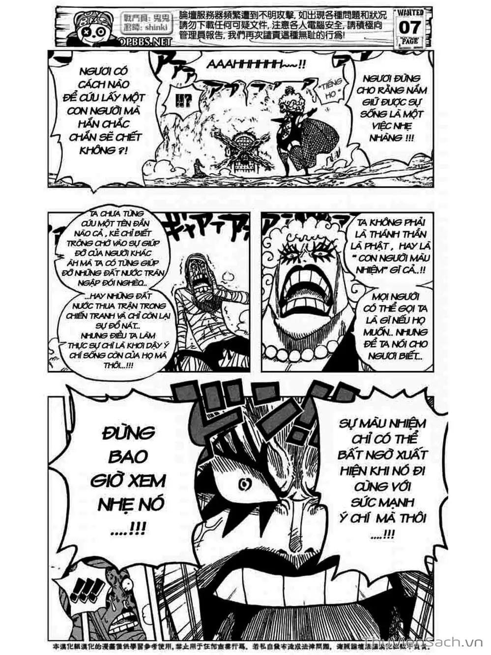 Chapter 538 - Image 7