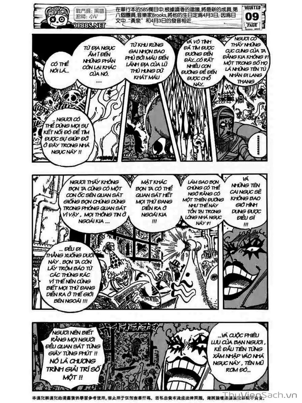 Chapter 538 - Image 9