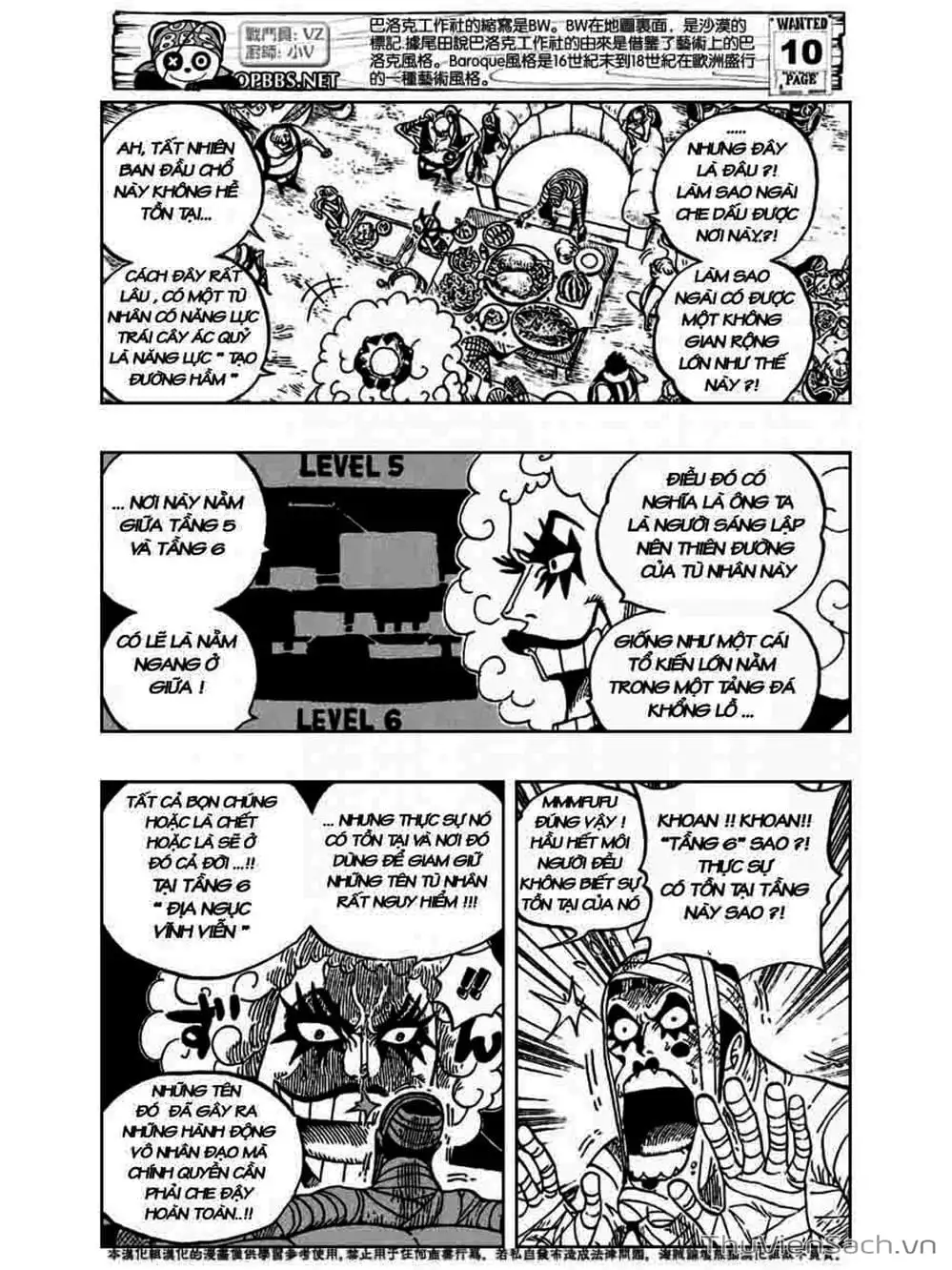 Chapter 538 - Image 10
