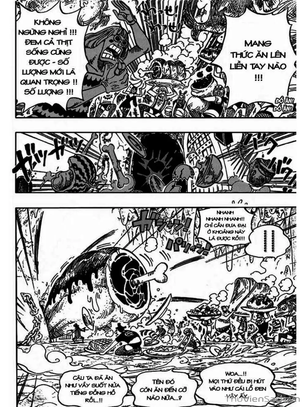 Chapter 539 - Image 2