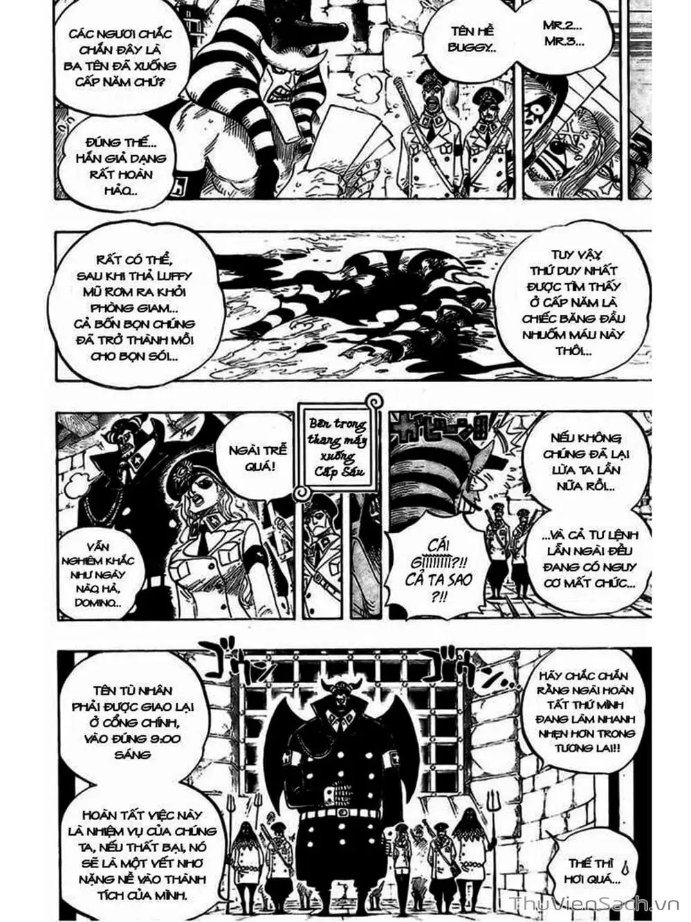 Chapter 539 - Image 14