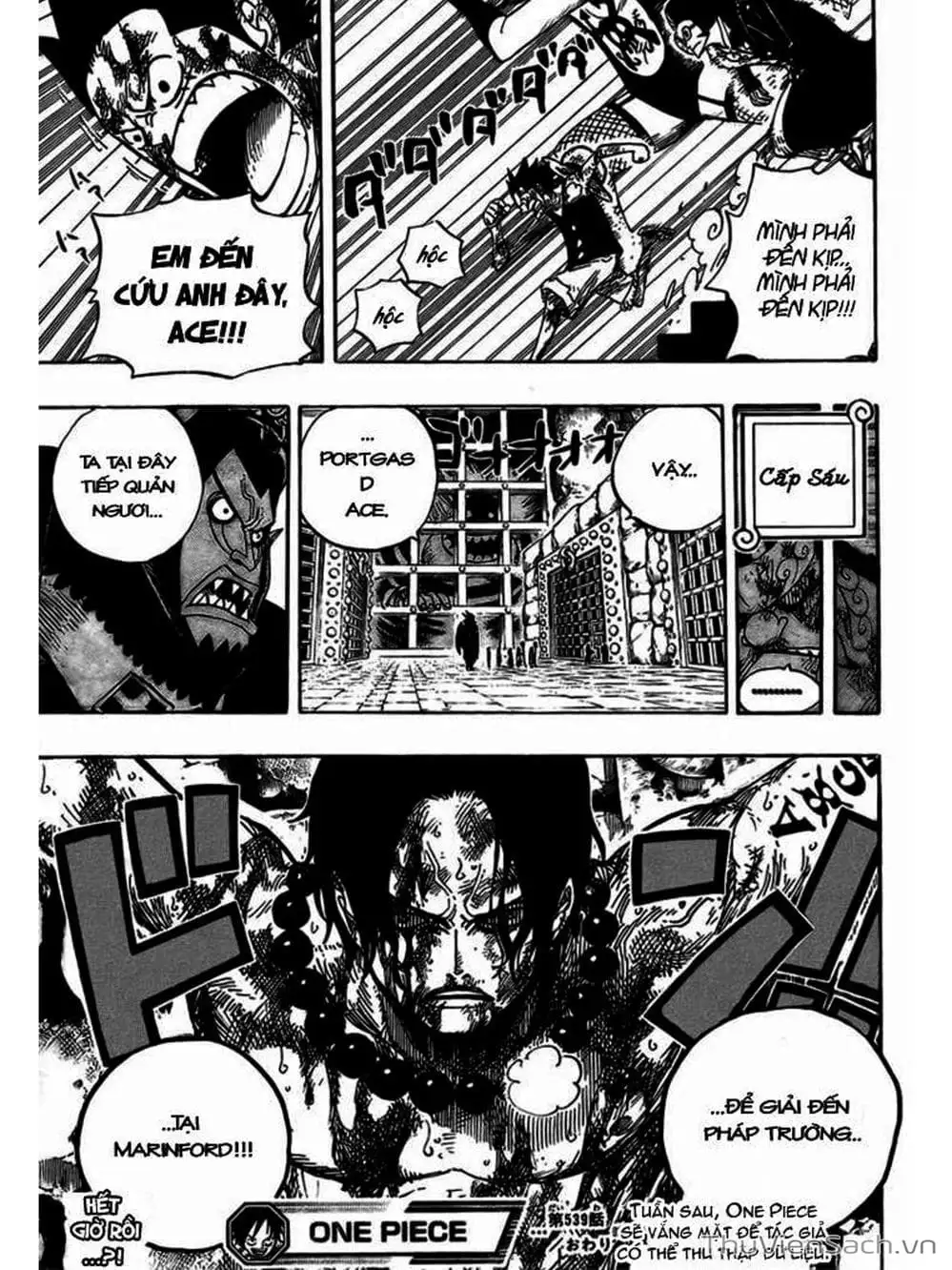 Chapter 539 - Image 19