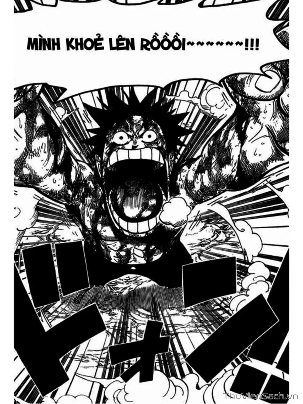 Chapter 539 - Image 4