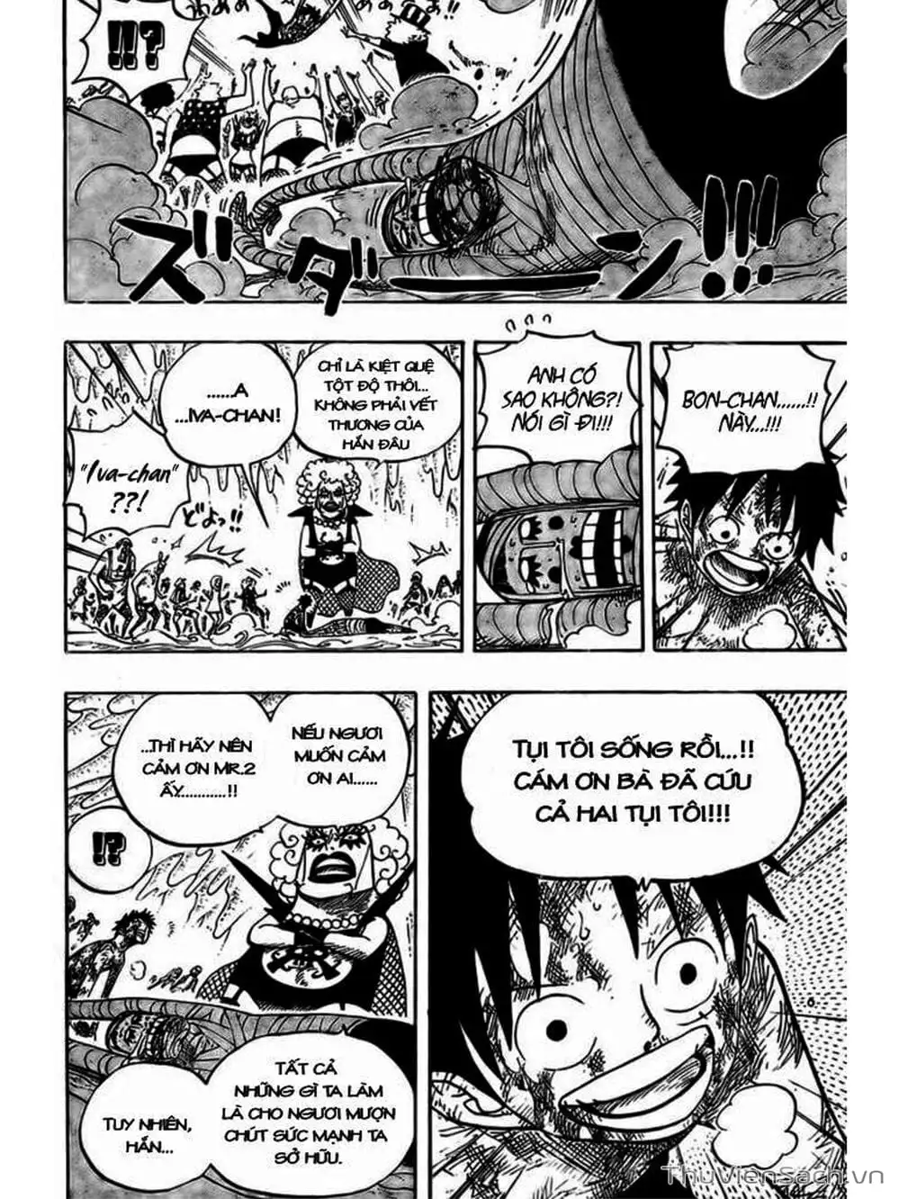 Chapter 539 - Image 6