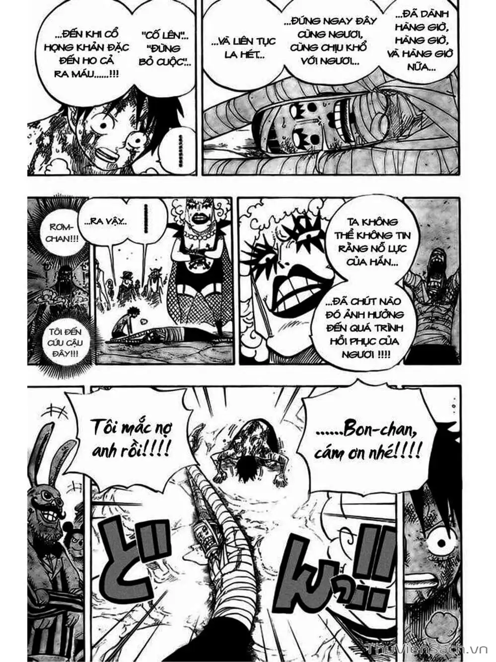 Chapter 539 - Image 7