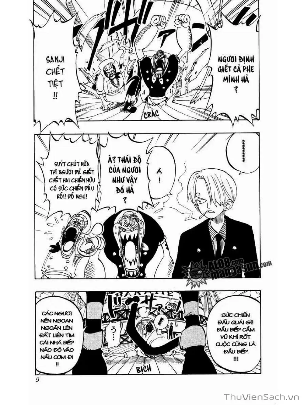 Chapter 54 - Image 5
