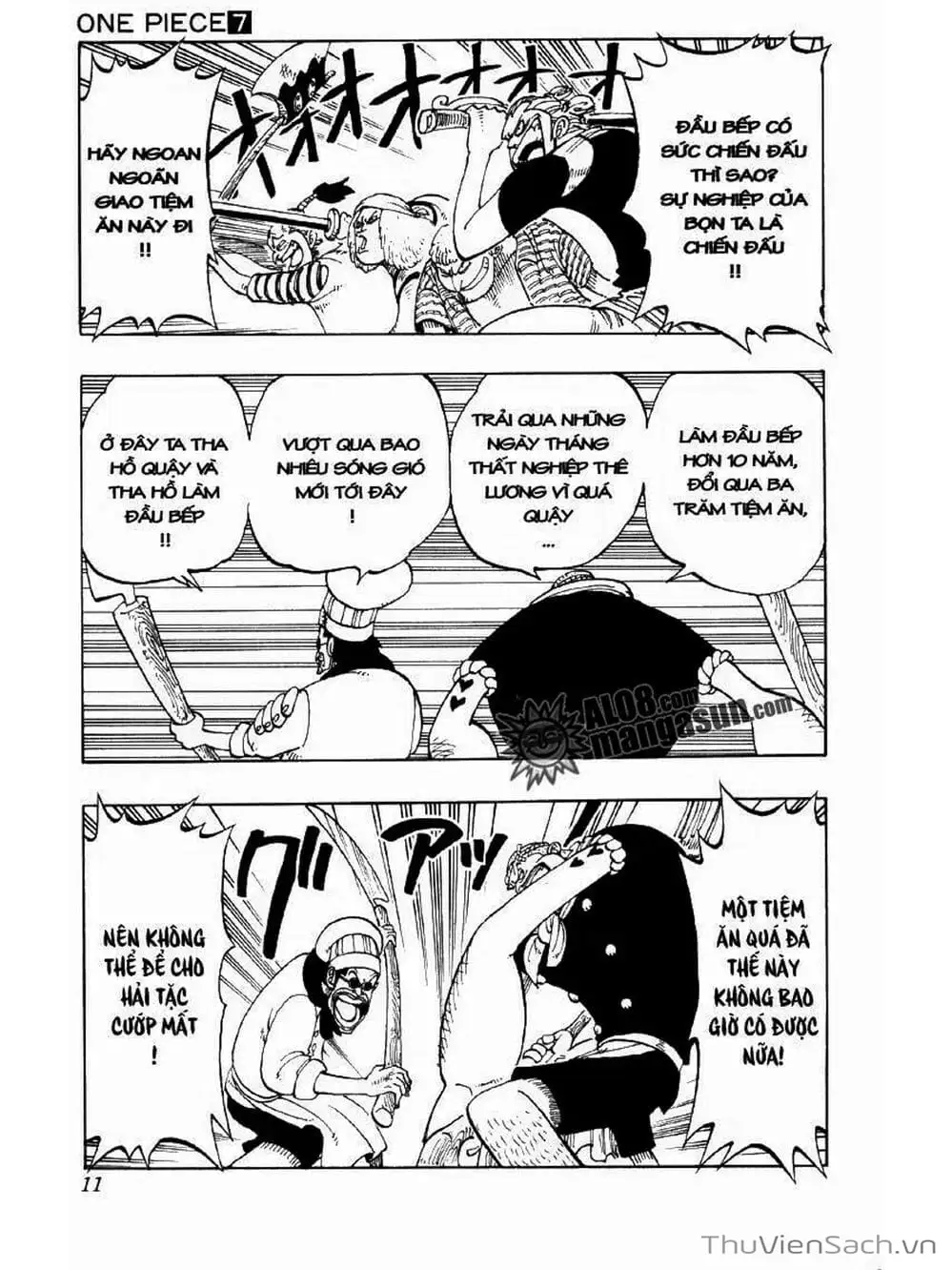 Chapter 54 - Image 7