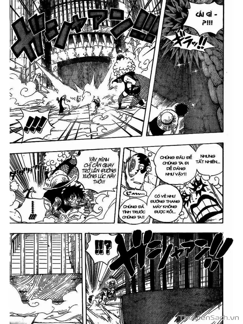 Chapter 540 - Image 6