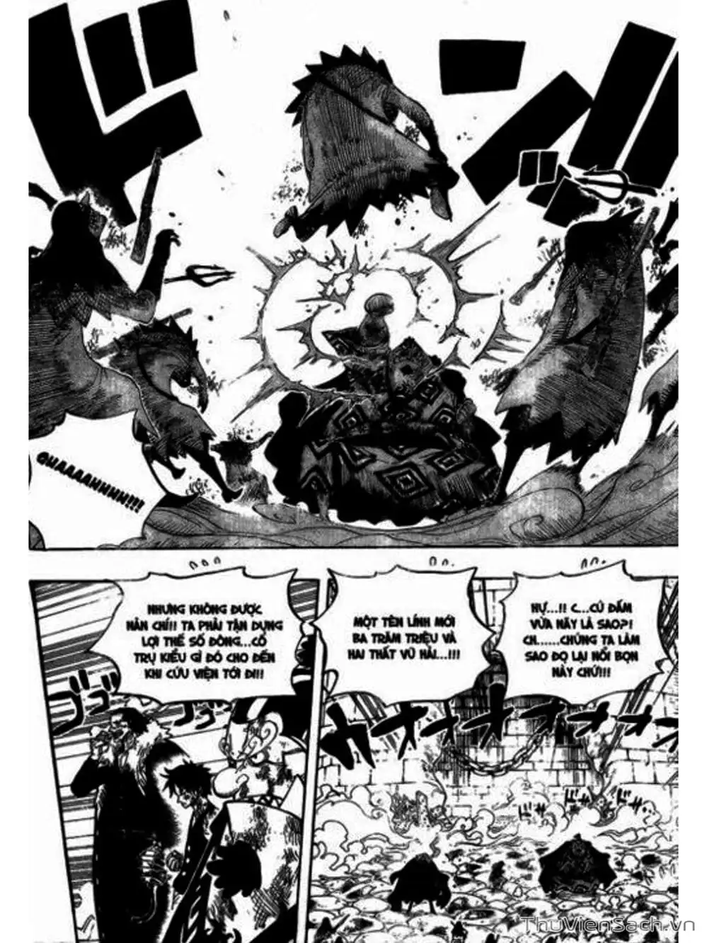 Chapter 541 - Image 12
