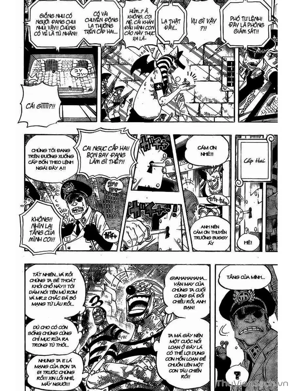 Chapter 541 - Image 14